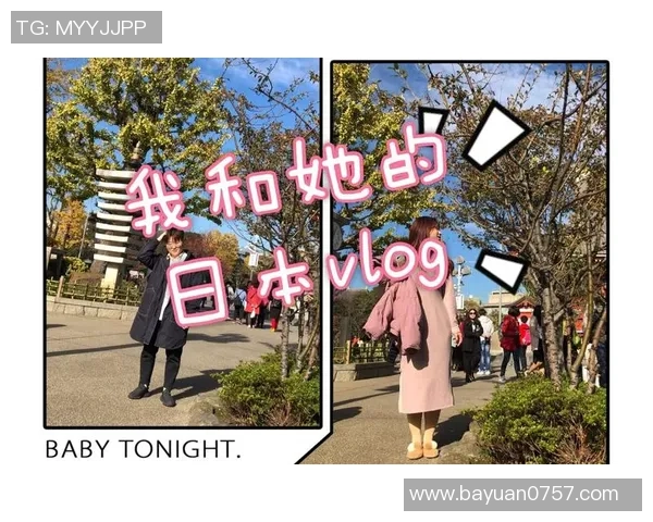 女子在日本街头偶遇足球明星感动不已与偶像合影留念的温馨瞬间